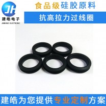工廠定制抗高撕拉橡硅膠制品 氣相膠硅膠過(guò)線環(huán)
