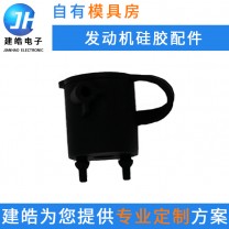 廠家定制異型硅膠配件  耐油耐腐蝕耐磨硅膠