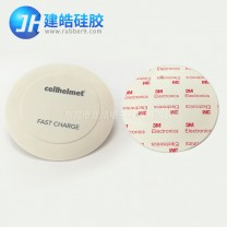 音箱硅膠墊背貼3M膠藍牙設(shè)備硅膠墊